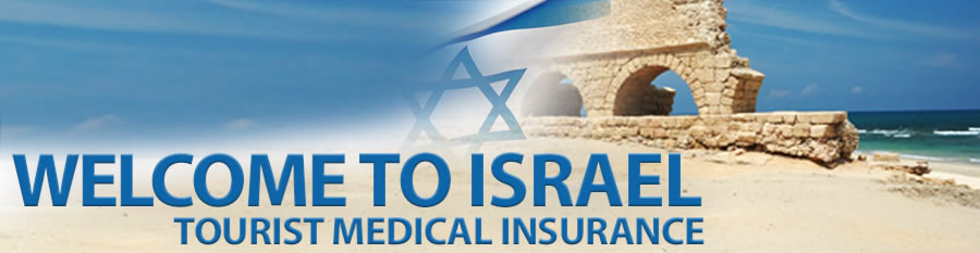 Birthright Israel Medical Insurance
