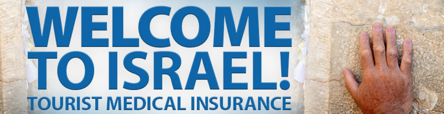 Birthright Israel Medical Insurance